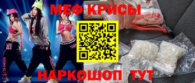 мдпв Моздок