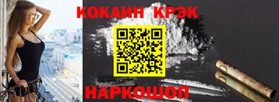 прущая мука Можга