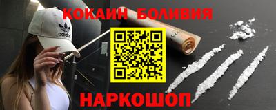 прущая мука Можга