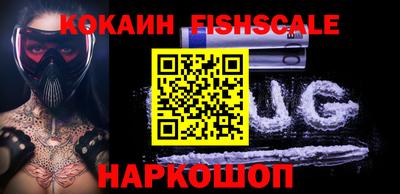 мдпв Моздок