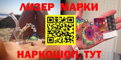 мефедрон мука Можайск