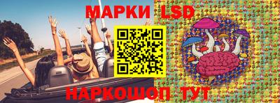 прущая мука Можга