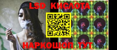 мефедрон мука Можайск