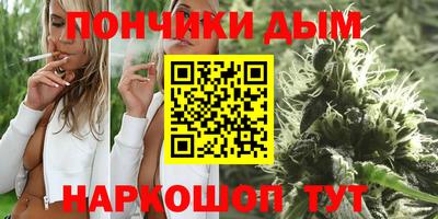 мефедрон мука Можайск