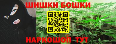 прущая мука Можга
