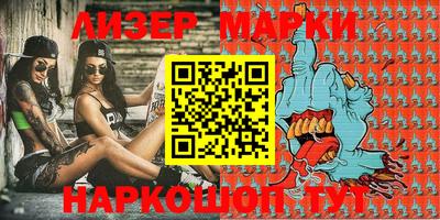 мефедрон мука Можайск