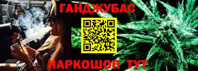 прущая мука Можга