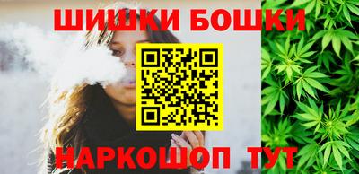 прущая мука Можга