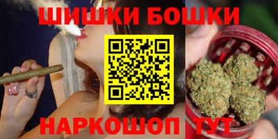 мефедрон мука Можайск