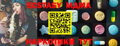 мдпв Моздок