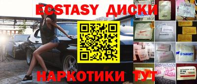 прущая мука Можга