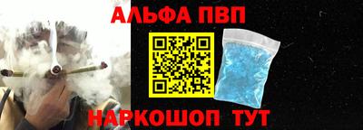 мдпв Моздок