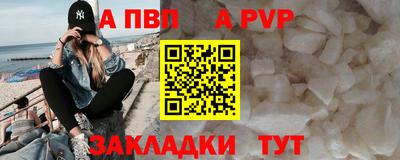 мдпв Моздок