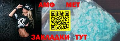 прущая мука Можга