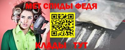 мдпв Моздок