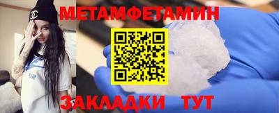 мдпв Моздок