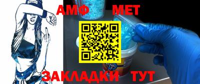 прущая мука Можга