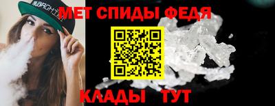 мдпв Моздок