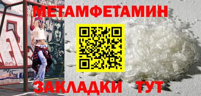 мдпв Моздок