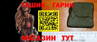мефедрон мука Можайск