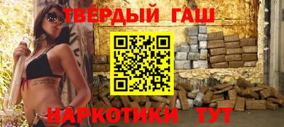 прущая мука Можга