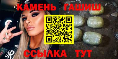мефедрон мука Можайск
