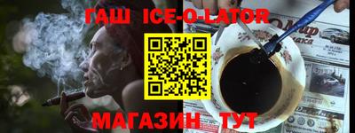 прущая мука Можга