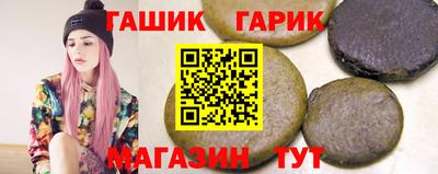 мефедрон мука Можайск