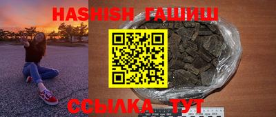 мефедрон мука Можайск