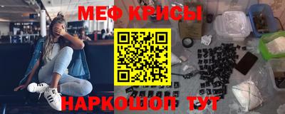 мдпв Моздок