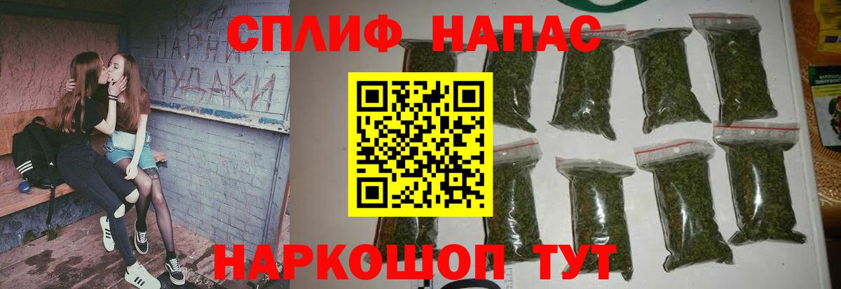 Бошки марихуана семена  Конопля Ganja  МАРИХУАНА ГИДРОПОН  Среднеуральск  Марихуана Bruce Banner  Вход с VPN 